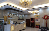 Туры в отель Guangzhou Yali Xiangshan Hotel