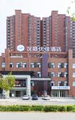 Туры в отель Hanting Youjia Hotel (Beijing Happy Valley Chemical Subway Station Branch)