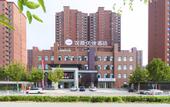 Туры в отель Hanting Youjia Hotel (Beijing Happy Valley Chemical Subway Station Branch)