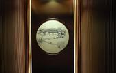 Туры в отель Wellton International Hotel