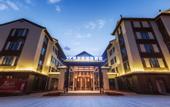 Туры в отель Wellton International Hotel