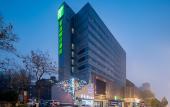 Туры в отель Holiday Inn Express Jinan Jingshi Road Qianfo Mountain