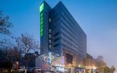 Туры в отель Holiday Inn Express Jinan Jingshi Road Qianfo Mountain