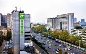 Туры в отель Holiday Inn Express Jinan Jingshi Road Qianfo Mountain