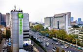 Туры в отель Holiday Inn Express Jinan Jingshi Road Qianfo Mountain