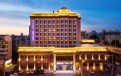Туры в отель Mercure Harbin Hexing Road Linda Hotel