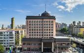 Туры в отель Mercure Harbin Hexing Road Linda Hotel