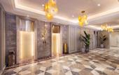 Туры в отель Mercure Harbin Hexing Road Linda Hotel