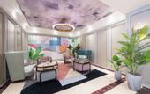 Туры в отель Mercure Harbin Hexing Road Linda Hotel