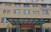 Туры в отель Jialong Hotel (Jinyun Huzhen)
