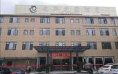 Туры в отель Jialong Hotel (Jinyun Huzhen)