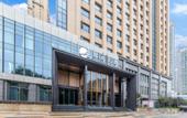 Туры в отель New Century Hotel (Wuhan High-speed Railway Station, Happy Valley)
