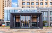 Туры в отель New Century Hotel (Wuhan High-speed Railway Station, Happy Valley)