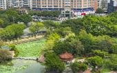 Туры в отель Holiday Inn Express QUANZHOU CITY CENTER by IHG