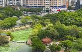 Туры в отель Holiday Inn Express QUANZHOU CITY CENTER by IHG