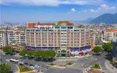 Туры в отель Holiday Inn Express QUANZHOU CITY CENTER by IHG