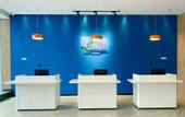 Туры в отель Holiday Inn Express QUANZHOU CITY CENTER by IHG