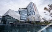 Туры в отель Lingkun International Hotel