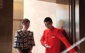 Туры в отель Lingkun International Hotel
