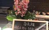 Туры в отель Lingkun International Hotel