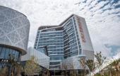 Туры в отель Lingkun International Hotel