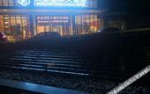 Туры в отель Lingkun International Hotel