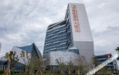 Туры в отель Lingkun International Hotel