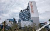 Туры в отель Lingkun International Hotel