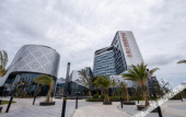 Туры в отель Lingkun International Hotel