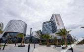 Туры в отель Lingkun International Hotel