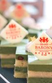 Туры в отель Barony Park Wenzhou