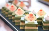 Туры в отель Barony Park Wenzhou