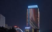 Туры в отель Barony Park Wenzhou