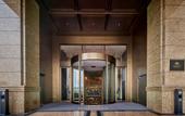 Туры в отель Barony Park Wenzhou