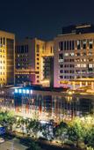 Туры в отель Cigle By Landison(ICEC of Eastern New Town NingBo)