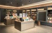 Туры в отель JI Hotel (Tianjin West Railway Station)