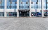 Туры в отель JI Hotel (Tianjin West Railway Station)