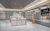 Туры в отель JI Hotel (Tianjin West Railway Station)