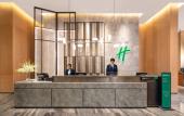 Туры в отель Holiday Inn ZHENGZHOU HIGH-TECH ZONE by IHG