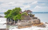 Туры в отель Dewi Sinta Hotel and Restaurant