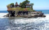 Туры в отель Dewi Sinta Hotel and Restaurant