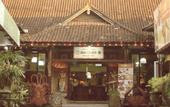 Туры в отель Dewi Sinta Hotel and Restaurant