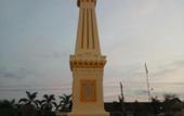 Туры в отель Grand Rohan Jogja