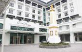 Туры в отель Grand Rohan Jogja