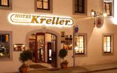Туры в отель Hotel Kreller