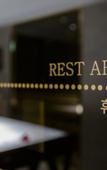 Туры в отель Air Sky Hotel