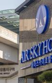 Туры в отель Air Sky Hotel