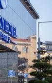 Туры в отель Air Sky Hotel