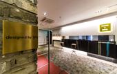 Туры в отель Yellow 8 Hotel