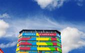 Туры в отель Hotel Capital